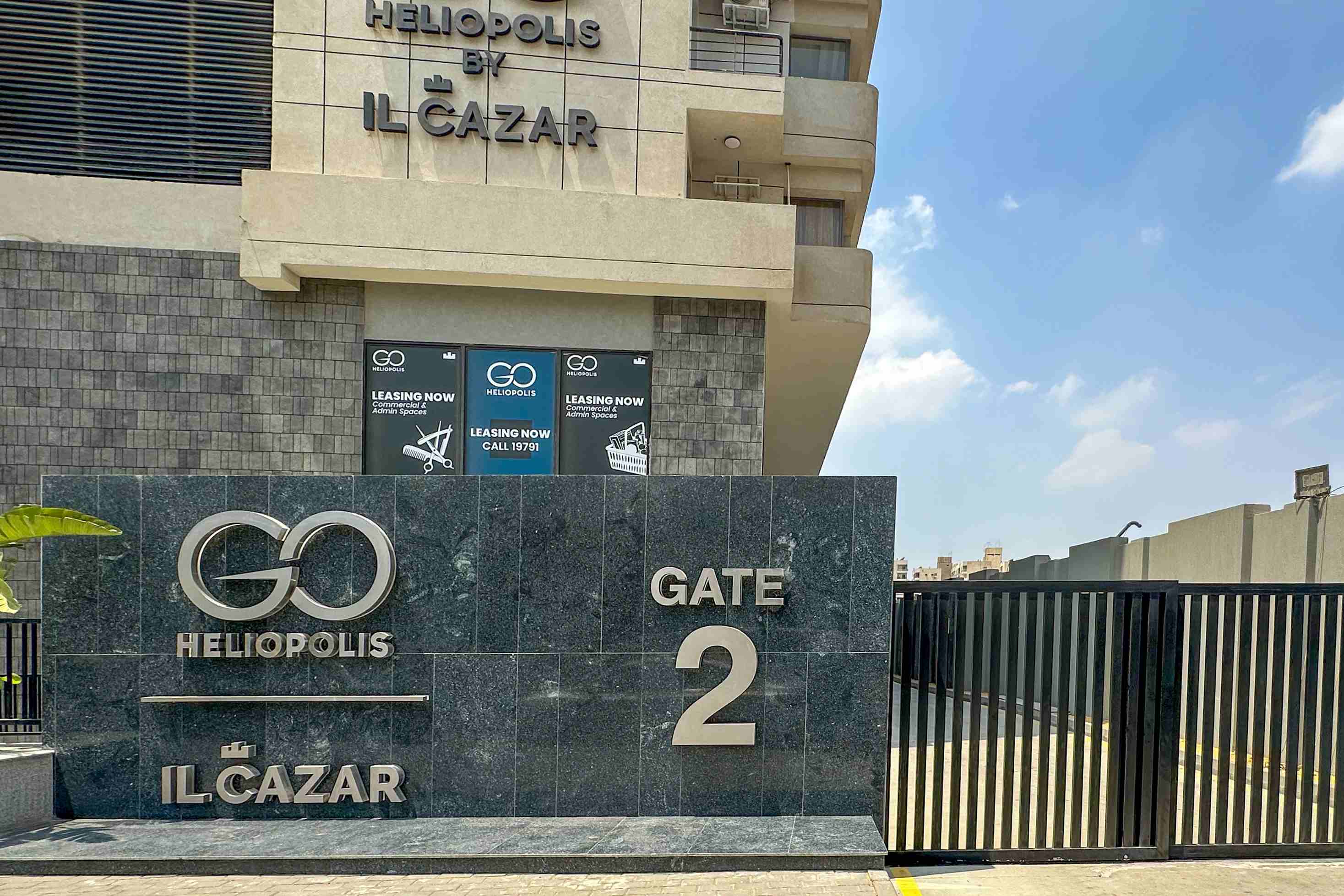 Milena, 2BDR, IL Cazar Heliopolis by Kennah — Apartment in Go Heliopolis, El-Nozha St., El-Nasr Rd., Misr El-Gadida, Cario Governorate, Egypt — photo 22